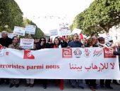 بالصور.. مظاهرات فى تونس ضد عودة الإرهابيين من بؤر التوتر