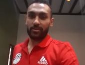 أهم 10 بوستات اليوم.. تعرف على رسالة المحمدى قبل لقاء المنتخب والكاميرون