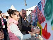 قطاع الفنون التشكيلية يستعرض إبداعاته وورشه الفنية فى معرض الكتاب