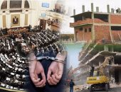 السجن والغرامة يثيران البلبلة تحت القبة.. عقوبات البناء على الأراضى الزراعية تقسم النواب.. مجلس الدولة يقر الحبس 5 سنوات و5 ملايين جنيه للمخالفين.. لجنة الزراعة: التشديد ضرورة.. ونائب: عقوبة واحدة تكفى