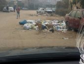 بالصور.. شكوى من تراكم القمامة بمساكن الضباط بزهراء مدينة نصر
