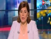 أمانى الخياط: الجماعة الإرهابية استغلت خسارة المنتخب لكسر معنويات المصريين