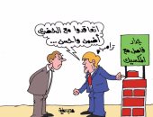 ترامب يرشح الحضرى لصد أى عدوان ضد أمريكا فى كاريكاتير ساخر لليوم السابع