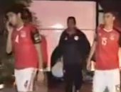 بالفيديو.. لحظات وصول المنتخب الوطنى لفندق الإقامة بعد مباراة الكاميرون