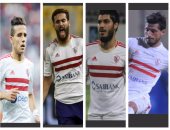 "4" لاعبين سلاح الزمالك فى السوبر المصرى بالإمارات 