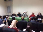 الجهاز المركزى للتعبئة والإحصاء: 178 ألف حالة طلاق فى 2016