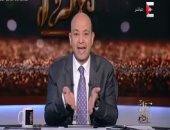 بالفيديو.. عمرو أديب يكشف عن معلومات جديدة بقضية مهاجم متحف اللوفر