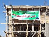 أهالى حى العامرية بالإسكندرية يشكون وقف بناء مسجد تبرع به الأهالى