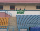 استاد السويس الجديد يرفض "بانر" الاتحاد السكندرى فى كأس مصر
