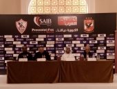 مؤتمر بأبو ظبى للإعلان عن تفاصيل البطولة العربية لكرة القدم فى مصر
