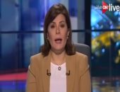 أمانى الخياط بـON live: جميع أجهزة الدولة تحت كشاف الرقابة الإدارية