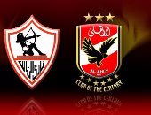 بالصور.. جماهير الأهلى تتفوق على الزمالك فى مدرجات ملعب السوبر