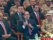 السيسي يستقبل الرئيس اللبنانى الاثنين ويشهدان توقيع اتفاقيات