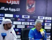 هل يقود محمد حلمى تدريب الزمالك اليوم