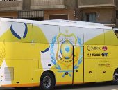 بالفيديو.. الإسماعيلى يتوجه إلى السويس للمبيت استعدادا للأهلى