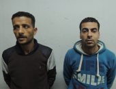 سقوط تاجرى مخدرات بحوزتهما 1200 قرص مخدر وبندقية خرطوش فى دار السلام