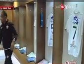 شاهد.. غرفة ملابس الزمالك بملعب السوبر