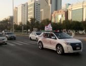 بالفيديو والصور.. سيارة بشعار الزمالك تجوب أبو ظبى قبل السوبر