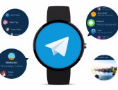 "تليجرام" يصل للساعات الذكية العاملة بنظام Android Wear 2.0
