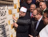 بالفيديو..مختار جمعة يفتتح مسجدين ويتفقد مكتبة مسجد على بن أبى طالب ببنى سويف