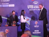 فيديو ترويجى لمونديال السلة خلال القرعة بقصر محمد على