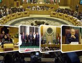 المجلس الاقتصادى والاجتماعى بالجامعة العربية يختتم أعمال دورته العادية.. يوصى بتوفير الدعم للدول المستضيفة للاجئين السوريين.. ويرحب باستضافة مصر الاجتماع الأول لوزراء السياحة العرب وأمريكا الجنوبية