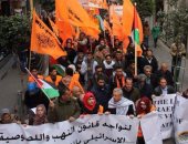 بالصور.. مسيرة برام الله لمقاطعة منتجات إسرائيلية ومواجهة قانون المستوطنات