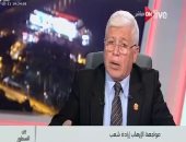 بالفيديو.. اللواء محمد الغبارى لـ"ON LIVE": السيسى يؤسس لدولة الديمقراطية