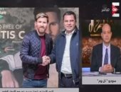 رئيس شركة "برايم فارما": ميسي سيؤكد "قيادة مصر للعالم فى علاج فيروس سى"