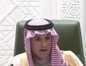 "الجبير": السعودية تنوى شطب ديون العراق وفتح خط طيران مع بغداد