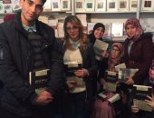 بالصور.. توقيع كتاب "فى بلاغة الحجاج" لـ محمد مشبال فى معرض الدار البيضاء