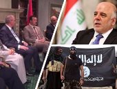 صالون ثقافى عراقى يناقش فى القاهرة مرحلة ما بعد "داعش".. سفير بغداد: نعد العدة لطى صفحة التنظيم الإرهابى.. ونائب بالبرلمان: لابد من عودة مصر لقيادة العالم العربى ولدينا مشروع استراتيجى مع القاهرة