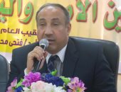 المهن الرياضية تعقد مؤتمرا لدعم ترشح الرئيس السيسى لفترة ثانية.. الثلاثاء