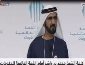 محمد بن راشد: الإمارات تعد مشروعا للصعود للمريخ.. والعرب فاشلون إداريا