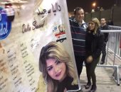 بالفيديو والصور.. داليا سعيد نجمة " أراب أيدول" تصل القاهرة