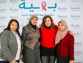 بالصور.. نهال عنبر فى زيارة لمؤسسة بهية لدعم مرضى سرطان الثدى