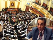 من البرلمان للحكومة: كش مجلس.. النواب ينذرون الوزراء بسبب "الإجراءات الجنائية".. اللجنة التشريعية تمهل الحكومة حتى أول مارس لتسليم القانون.. ثروت بخيت: "مفيش خبر عن المشروع وكأنه غرق"