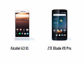 بالمواصفات.. أبرز الفروق بين إصدارات هاتفى ALCATEL A3 XL وZTE BLADE V8 PRO