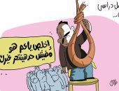 أولياء الأمور يتسابقون على الانتحار هربا من المصاريف بكاريكاتير اليوم السابع