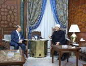 الرئاسة اللبنانية تكشف عن هدايا "ميشال عون" خلال زيارته لمصر
