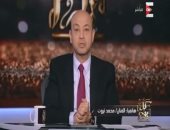 بالفيديو.. محمد ثروت يشترى قميص ميسى بنصف مليون جنيه لصالح مرضى فيروس سى