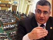 تفاصيل تعديلات قانون التأمين الصحى قبل عرضه على البرلمان الاثنين.. أبرزها إعفاء الأرامل وأصحاب الأمراض المزمنة من الرسوم.. وزيادة مصادر التمويل لضمان الملاءة المالية.. وتحصيل الاشتراكات على إجمالى الدخل