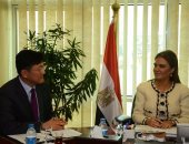 سحر نصر تبحث مع سفير "سول" إنشاء الكلية المصرية الكورية للتكنولوجيا