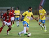 أخبار النادى الأهلي اليوم الأربعاء 15 / 2 / 2017.. الأحمر يتعادل سلبيا مع الإسماعيلى