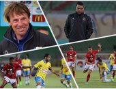 الأهلى يفتتح الدور الثانى بأداء باهت وتعادل سلبى أمام الإسماعيلى.. غياب "فنيات" البدرى.. عمرو جمال خارج الخدمة.. التغييرات بلا بصمة.. تأثر الأحمر بغياب الدوليين.. والدراويش يفتقدون المهاجم القناص