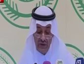 الداخلية السعودية: عزل 6 أحياء فى المدينة المنورة لمنع تفشى فيروس كورونا
