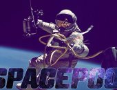 ناسا تمنح 30 ألف دولار لمبتكر بدلة فضاء تساعد الرواد على قضاء الحاجة