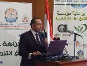 الرقابة الإدارية تتفق مع التعليم العالى لتدريس مناهج جامعية لمكافحة الفساد