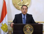 وزير الإسكان: فتح تحقيق لمعرفة سبب انفجار خط البوتجاز بالقاهرة الجديدة