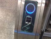 تعطل البوابة البيومترية بمبنى الركاب رقم 2 فى مطار القاهرة